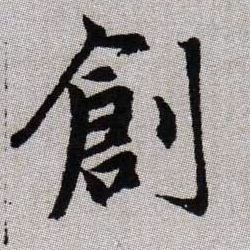 �������ϸ����