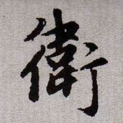 �������ϸ����