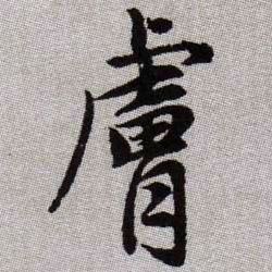 �������ϸ����