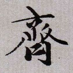 �������ϸ����