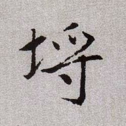 �������ϸ����