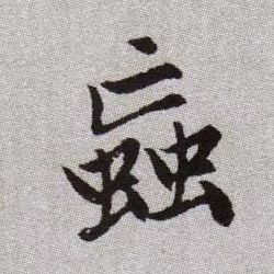 �������ϸ����