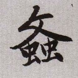 �������ϸ����