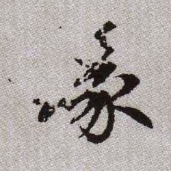 �������ϸ����