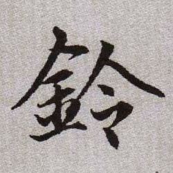 �������ϸ����