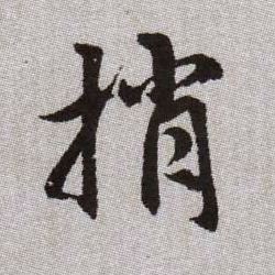 �������ϸ����