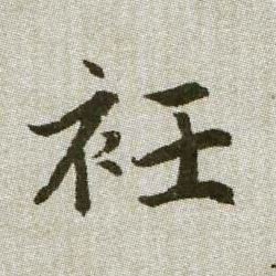 �������ϸ����