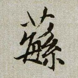 �������ϸ����