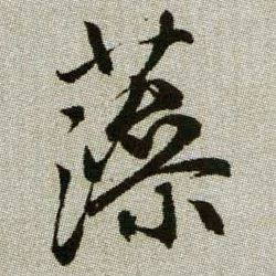 �������ϸ����