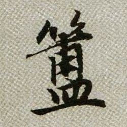 �������ϸ����