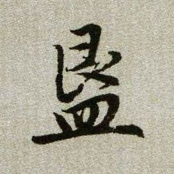 �������ϸ����