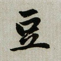 �������ϸ����