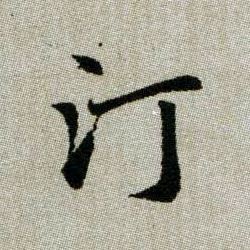 �������ϸ����