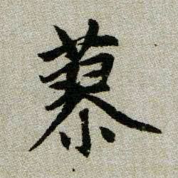 �������ϸ����