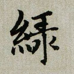 �������ϸ����