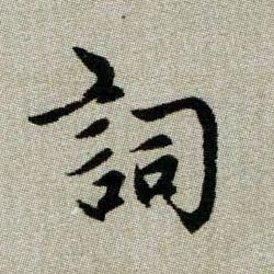 �������ϸ����