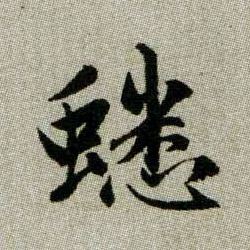 �������ϸ����