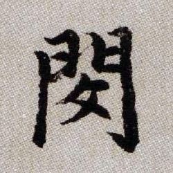 �������ϸ����