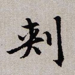 �������ϸ����