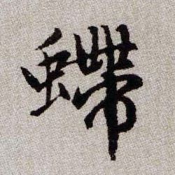 �������ϸ����