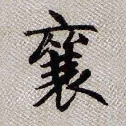 �������ϸ����