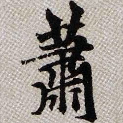 �������ϸ����