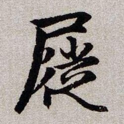 �������ϸ����