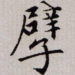 �������ϸ����