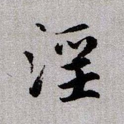 �������ϸ����