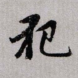 �������ϸ����