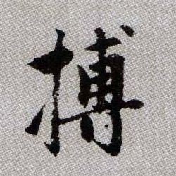 �������ϸ����