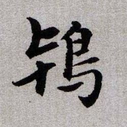 �������ϸ����