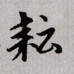 �������ϸ����