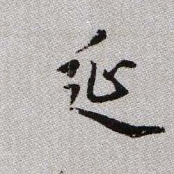 �������ϸ����