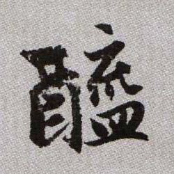 �������ϸ����