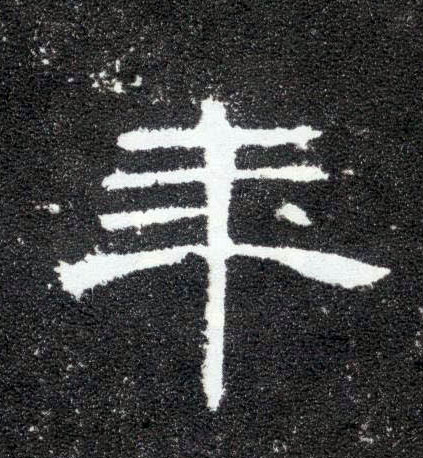 �������ϸ����