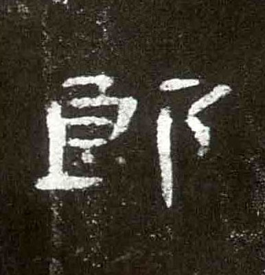 �������ϸ����