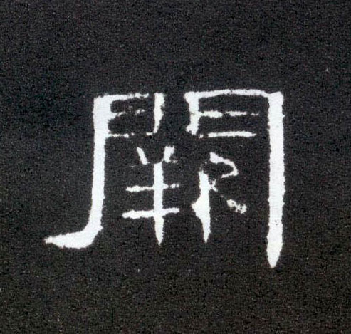 �������ϸ����