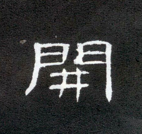 �������ϸ����