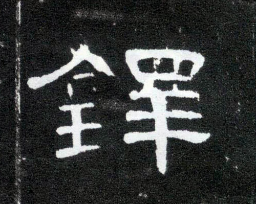 �������ϸ����