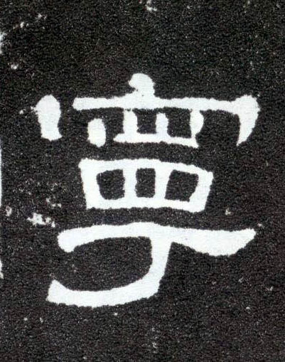 �������ϸ����