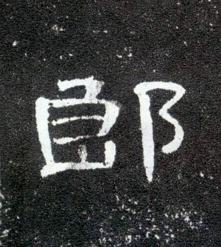 �������ϸ����