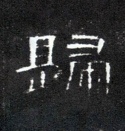 �������ϸ����