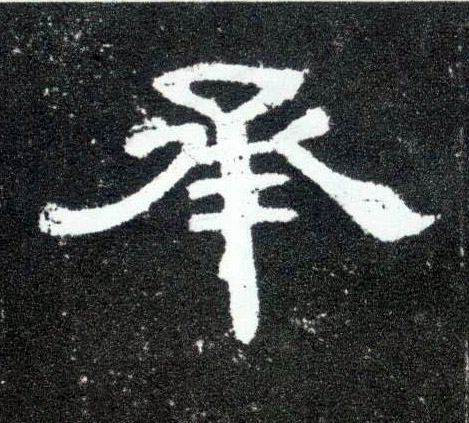 �������ϸ����