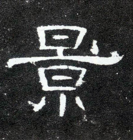 �������ϸ����