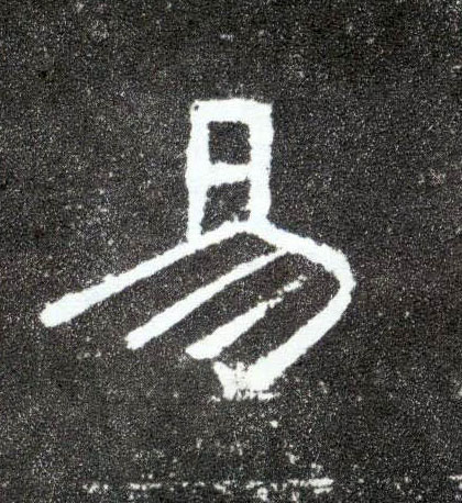 �������ϸ����