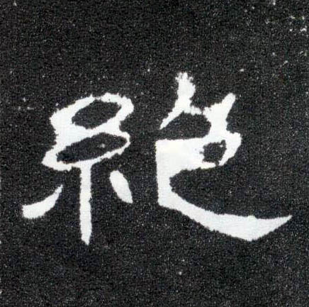 �������ϸ����