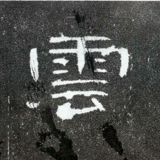 �������ϸ����