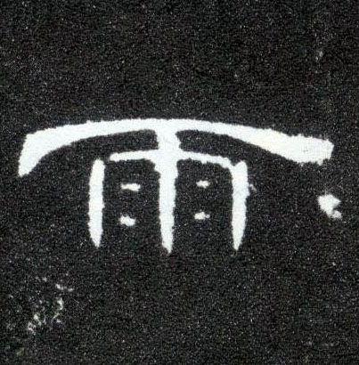 �������ϸ����