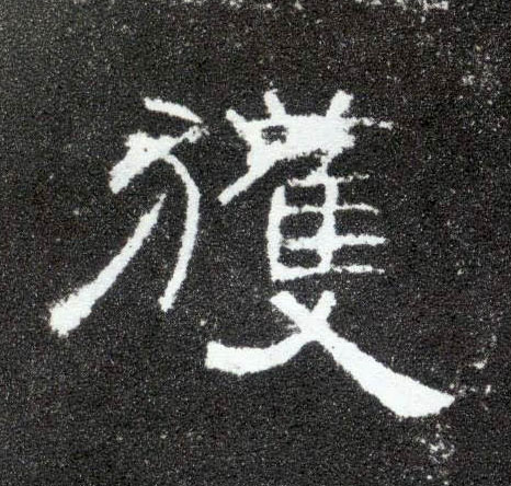 �������ϸ����